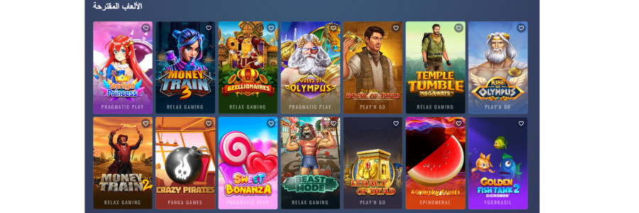 Casinoin online slots providers